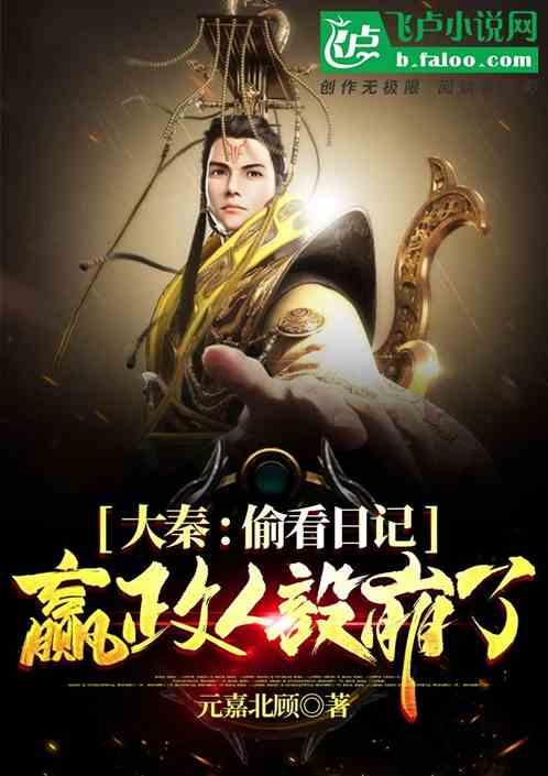 甜蜜的美好回忆